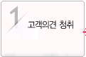 01. �����ǰ�û��